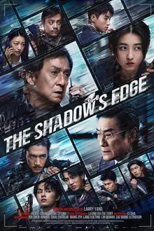 Stream The Shadow's Edge on Extreme IPTV premium IPTV